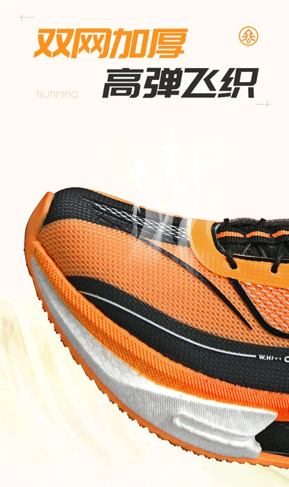 High-quality running shoes