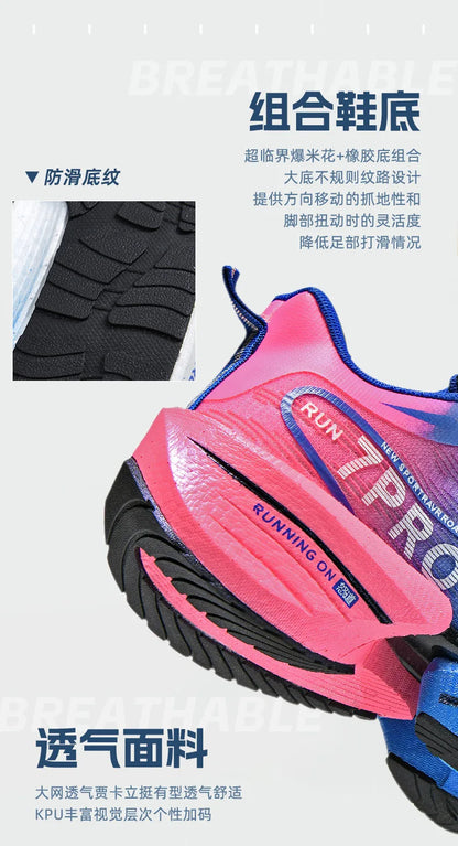 Running sports shoes