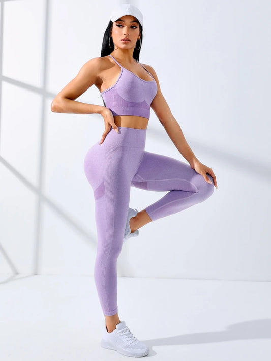 Women's 2 Piece Seamless Workout Yoga Set